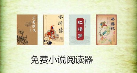 两个中国人在菲律宾结婚，需要申请什么手续